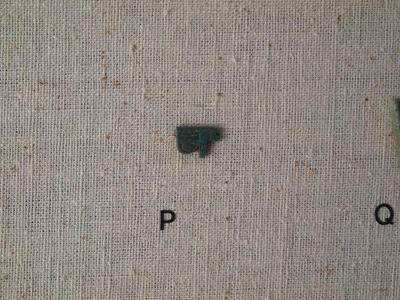 Amulet, Eye Of Horus