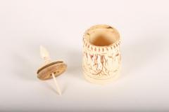 Perfume Jar