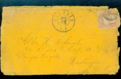 Civil War envelope to Allen Church 105th N.Y. Infantry