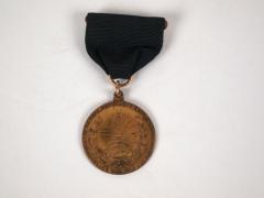 Badge, Conference On Race Betterment