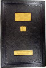 Bound Periodicals, Furniture Record Merchandised Advertising Service
