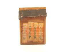 Emergency Rations Kit, U.S. Military Issue