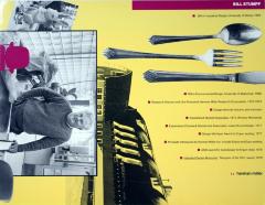Advertising Poster, Bill Stumpf, Designer