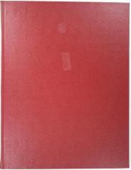 Trade Catalog, Baker Furniture Co., The Baker Book (misprint)
