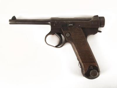 Japanese Type 14 Nambu Pistol