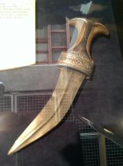 Khanjar Knife