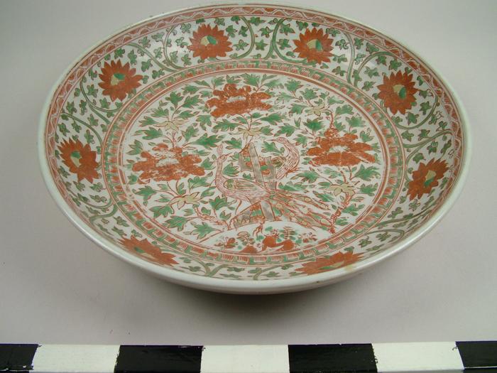 Bowl