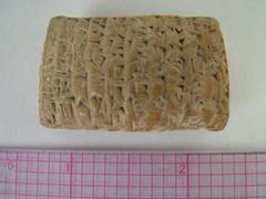 Clay Tablet