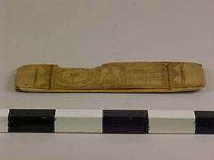 Calendar, Palm Leaf