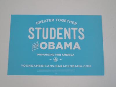 Poster, Students for Obama