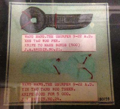 Coin, Khe Tao Woo Pen, Chinese Knife