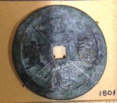 Coin, 10 Cash