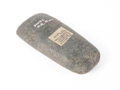 Stone Axe, Ungrooved