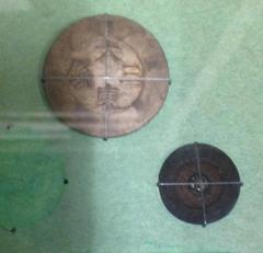 Currency, Porcelain Center, Korean, 1830-1863
