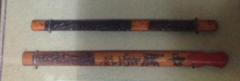 Currency, Bamboo Money