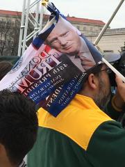 Digital Photograph, Inauguration Day