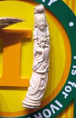 Carved Figure, Goddess Of Mercy Figure 'ma-ku' Holding Peach  Branch