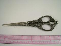 Scissors