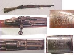 U.S. Rock Island Arsenal Model 1903 Rifle