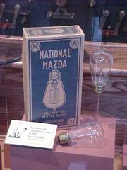 Light Bulb (1 Of 4), With Box