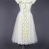 Bridesmaid Dress