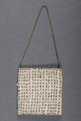 Wedding Purse