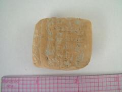 Clay Tablet