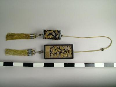 Belt Pouch