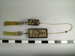 Belt Pouch