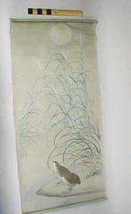 Wall Hanging