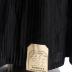 Petticoat