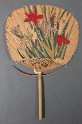 Advertising Fan