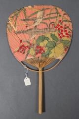 Advertising Fan