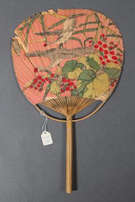 Advertising Fan