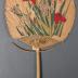 Advertising Fan