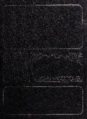 Trade Catalog, John Widdicomb Company, A Book of Fine Furniture