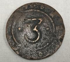 Coin, 3 Reis