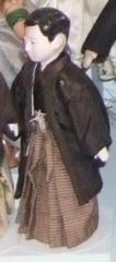 Doll, Japanese Groom