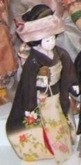 Doll, Japanese Bride