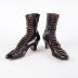 Boot