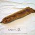 American Mink (skin)