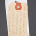 Nursing Apron