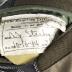 Military Jacket