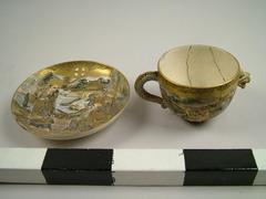 Tea Set: Teapot, Creamer With Lid, Sugar With Lid, Cup, Saucer (satsuma)