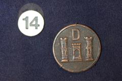 Collar Disc, U.S. Engineers
