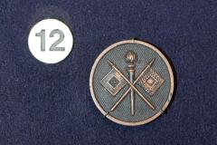 Insignia, Collar Disc, U.S. Signal Corps